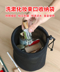 明治化妆包束口袋多功能洗漱收纳袋大容量化妆袋女士化妆包简易袋