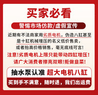 浇菜神器充电式抽水泵灌溉浇水机农村用菜地家用自动户外浇地神器 【双锂电】2598AH旗舰续航+55米防爆管+【超压280核加大双电机+电量显示+可拆卸电池】