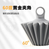 Silicone Coffee Dripper Accessory for V60 Filter