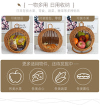 Handwoven Rattan Storage Basket for Home and Hotel