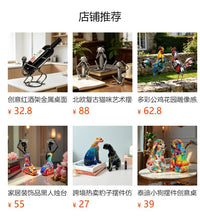 创意立式猫咪纸巾架咖啡厅酒店餐厅桌面纸巾架简约餐桌收纳纸巾架