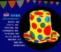 Halloween Clown Hat Costume Party Prop Creative Clown Hat