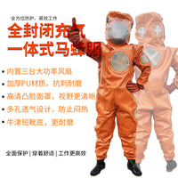 Full-Sealed Inflatable One-Piece Wasp Suit, Thickened PU Material