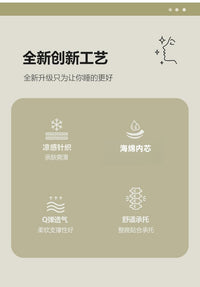 办公室午休冰丝午睡枕趴睡枕学生趴趴枕小枕头腰靠枕儿童抱枕海绵