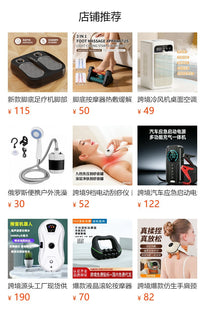 迷你筋膜枪mini女生男士多功能便携肌肉放松小型按摩器mini筋膜枪