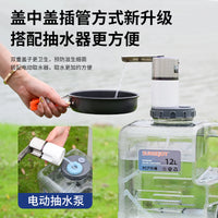 Outdoor Camping Water Container with Faucet for Car and Travel