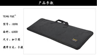 1898汽车维修工具手提包气囊拉钩楔子线绳辅助器收纳袋定制订做