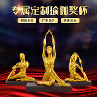 瑜珈街舞瘦身塑身减肥健美奖杯会所健身馆瑜珈馆树脂工艺品摆件