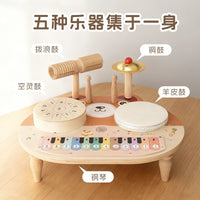 卡通五合一多功能组合乐器电子触摸琴打鼓音乐台早教启蒙儿童玩具