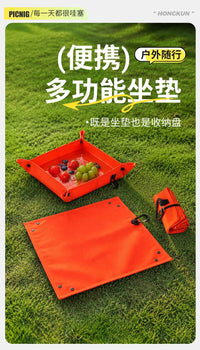 Ultralight Folding Seat Cushion, Waterproof, Converts to Tray