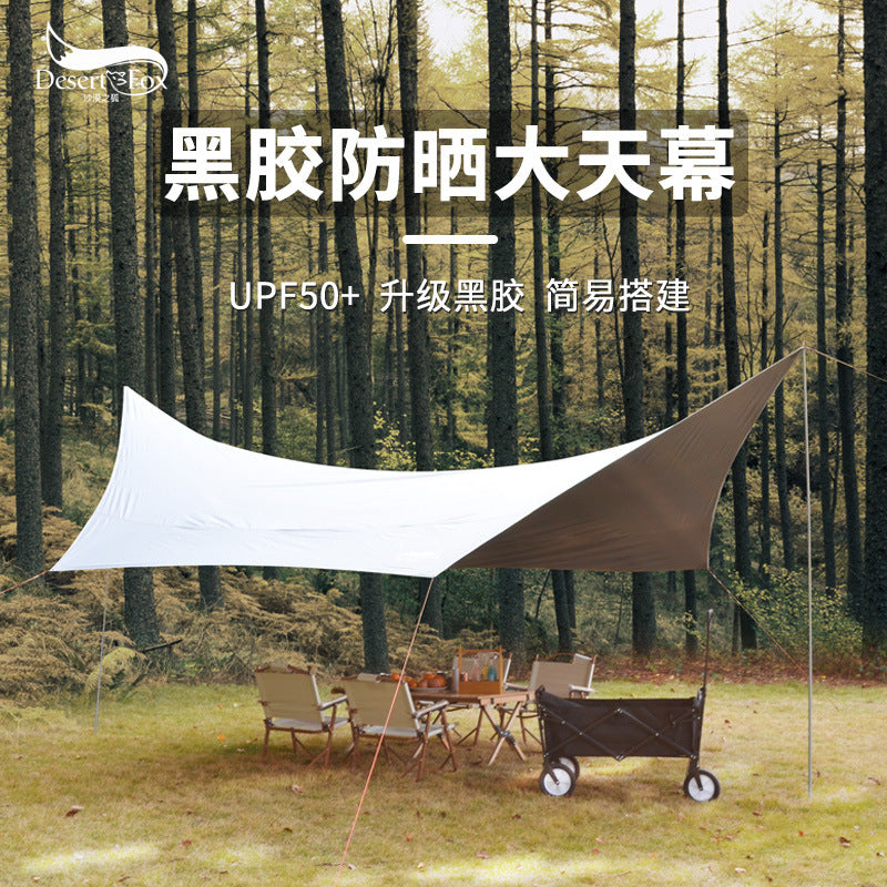 Desert&Fox Blackout Tarp Canopy with Iron Poles, 520x420cm