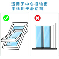 Portable Air Conditioner Window Seal Cover with Duct, Light Gray, Thickened, Rain and Wind Resistant