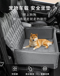 跨境批发车载专用宠物隔脏垫防水无异味宠物隔脏垫可折叠车载垫子