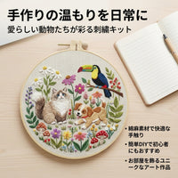embroidery kit