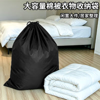 Baby Stroller Storage Bag - Dustproof Organizer
