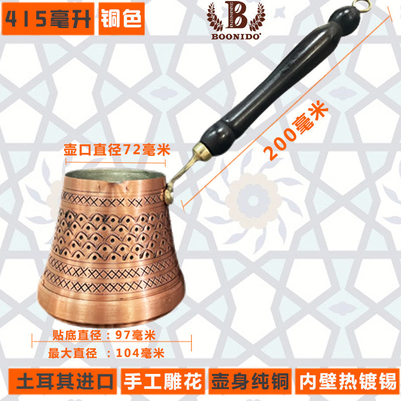 415ML