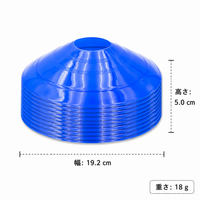 Color Cones, Marker Cones, Flexible, For Soccer Practice, Training Cones, With Storage Rack