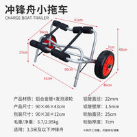 Kayak Cart for Surfboards and Paddle Boards with Heavy-Duty Stand