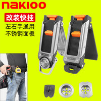 nakioo拿客跨境新品工具快挂扣改装工具包手电钻快挂卷尺快挂挂袋