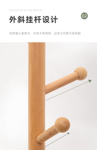 实木衣帽架落地卧室挂衣架衣服架子家用客厅脏衣篓隔夜衣服置物架 实木树枝衣架【黄色衣蓝带鞋架】