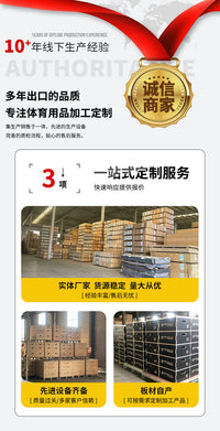 木质方形平衡板健身器材康复感统失调厂家便携瑜伽协调性器械跨境