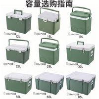 大号商用保温箱食品摆摊冷藏箱食堂饭菜配餐露营保热送餐冰块冰桶