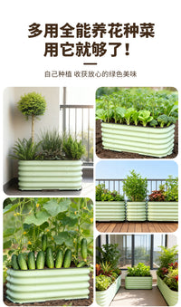 金属种植箱可移动菜框花箱花盆花槽户外阳台花庭院楼顶种花蔬菜床
