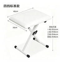 电子琴凳X 型折叠家用高度升降可调节琴凳白色加厚软包折叠琴凳