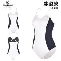 BESTDIVE SaveOcean 1.5-2MM炫彩水肺自由潜水比基尼湿衣潜水服