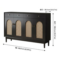 Wooden Rattan Woven Shoe Box, 160cm Width, Entryway Storage, Shoe Cabinet, 4 Doors 4 Drawers, Vintage Style