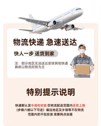 可折叠麻将桌子不挡腿打牌掼蛋桌家用吃饭两用棋牌桌简易四方桌子