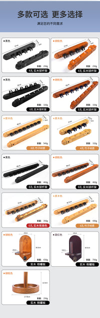 Solid Wood Billiard Cue Rack Roman Style Wall Mounted 4/6/8 Holes