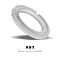 51mm Silicone Seal Gasket for Dolim/GEVI/MR Coffee Machines