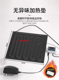 Temperature-Controlled Fermentation Box Bag for Home Bread, Yogurt, Rice Wine, and Dough Proofing