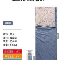 Portable Down Blanket for Outdoor Camping and Travel