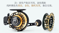金飚王全金属数显筏筏钓轮一键缓降自动排线USB充电桥钓筏钓微铅