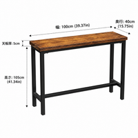 bar table set