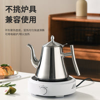 跨境不锈钢卡士壶咖啡壶带滤网泡茶壶花茶壶冷热水壶饭店餐厅批发