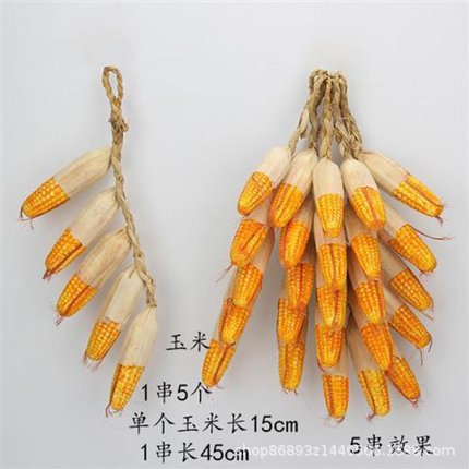 Corn