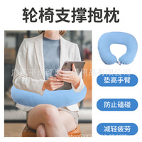 Wheelchair Positioning Pillow with Armrest Pad and Neck Support