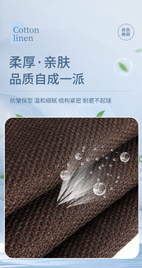 汽车坐垫四季通用亚麻布艺小蛮腰免绑防滑耐磨透气简约商务座椅垫 亚麻独立驾驶咖啡色