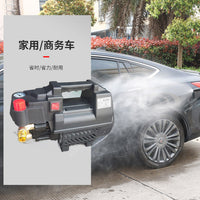 家用清洗机泵头洗车机水泵感应水龙头自吸大功率220V关枪自停