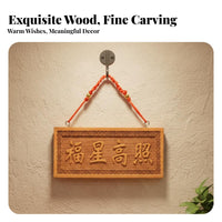 Fruit Wood Fortunate Token Feng Shui Good Luck Token Carved Fruit Wood Token Chinese Wooden Blessing Plaque
