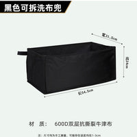 Camping Cart Cover, Oxford Cloth Inner Bag, Replacement Liner for Camp Trailer Hand Cart