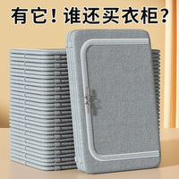 Oxford Fabric Storage Box for Clothes and Bedding