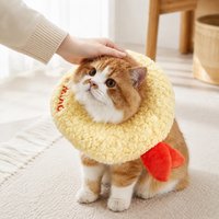 Elizabeth Collar, Cat, Soft, Lick Prevention, Size S, Post-Surgery Care, Recovery Support, 21-29cm