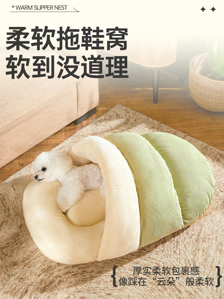 拖鞋狗窝冬天保暖小型犬泰迪窝狗床半封闭睡觉的猫窝四季通用睡袋