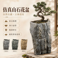 Handcrafted Stone-Look Flower Pot for Garden Landscaping