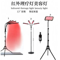 led红外光理疗灯660850nmt家用深层修复美容美肤疼痛缓解理疗灯