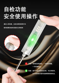 多功能一字十字带测电笔电工专用折叠剪线扒线压线双色测电剥线器